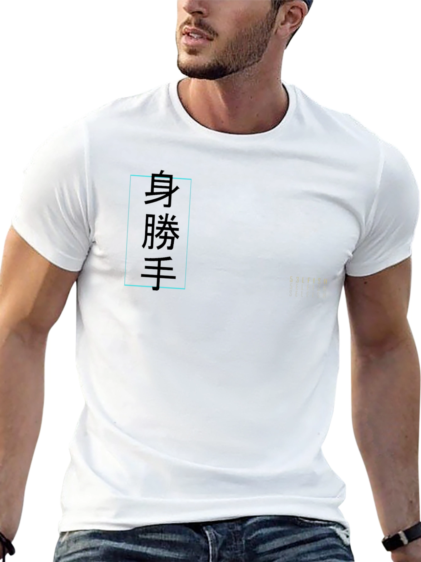 Japanese Text Graphic Black Tee