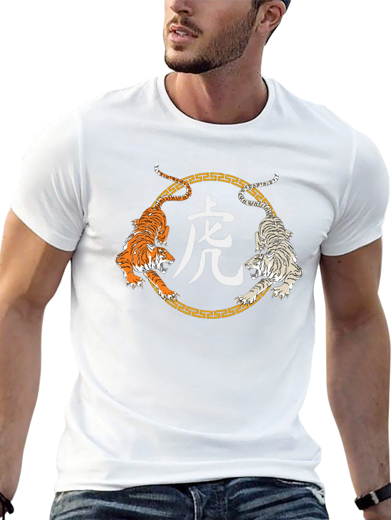 Tiger Graphic Tee - Year of the Tiger