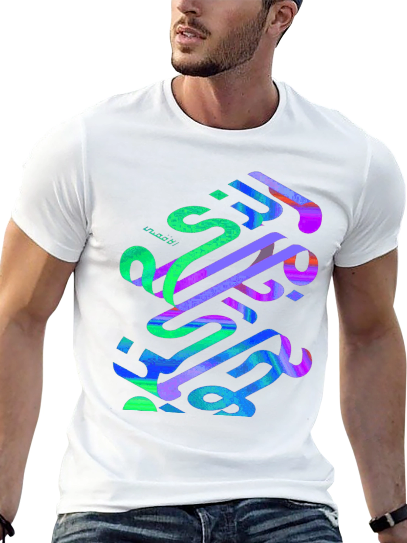 Abstract Arabic Calligraphy Graphic Tee - Black
