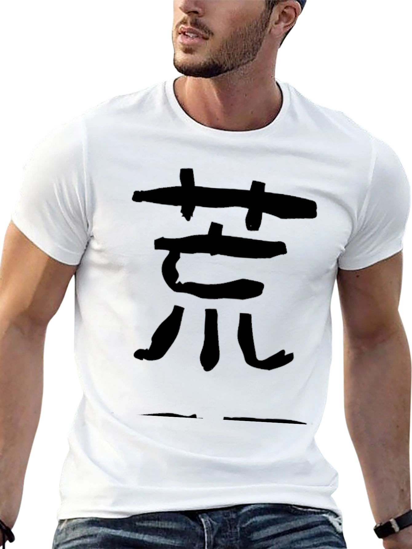 Black T-Shirt with Asian Calligraphy