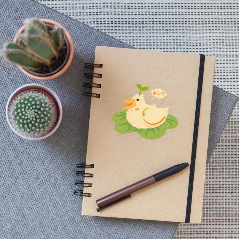 Duck Plant Cute Ducky Japan Kanji Honk Funny Pet