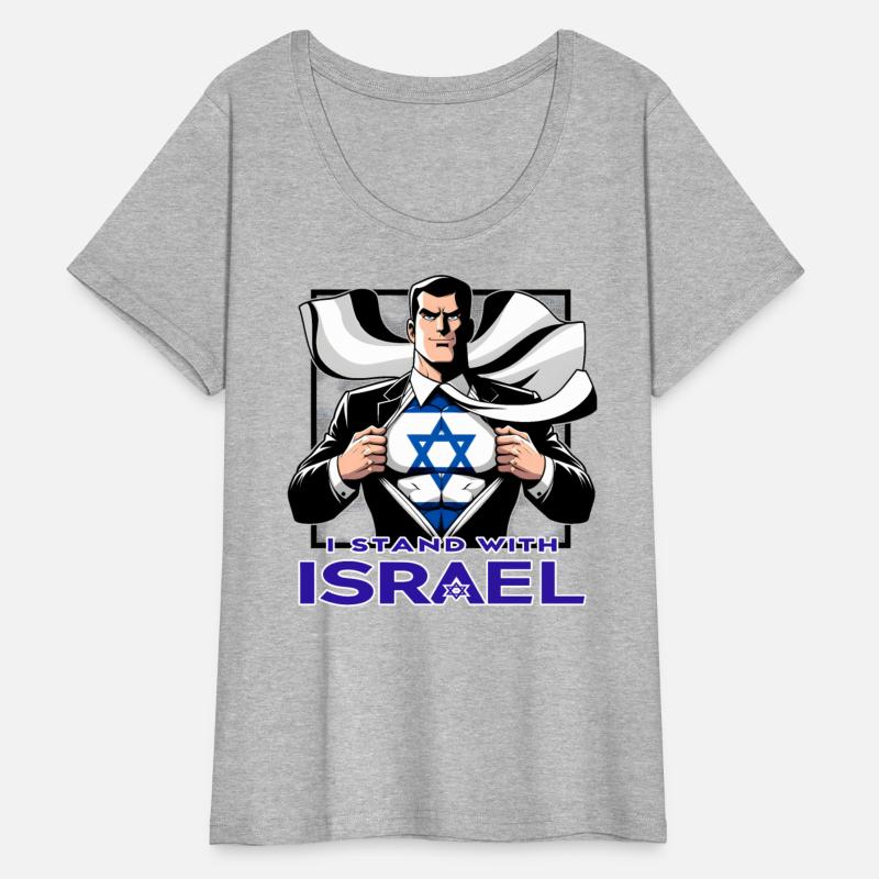 ISRAEL IS AT WAR WE NEED YOUR SUPPORT