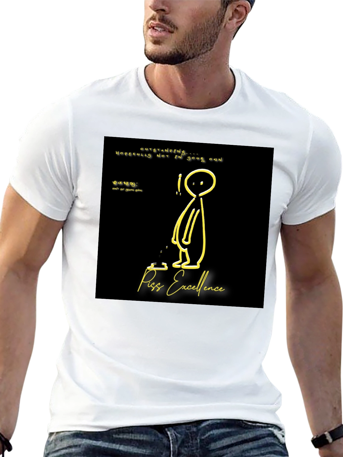 Piss Excellence Graphic T-Shirt - Black Cotton Tee