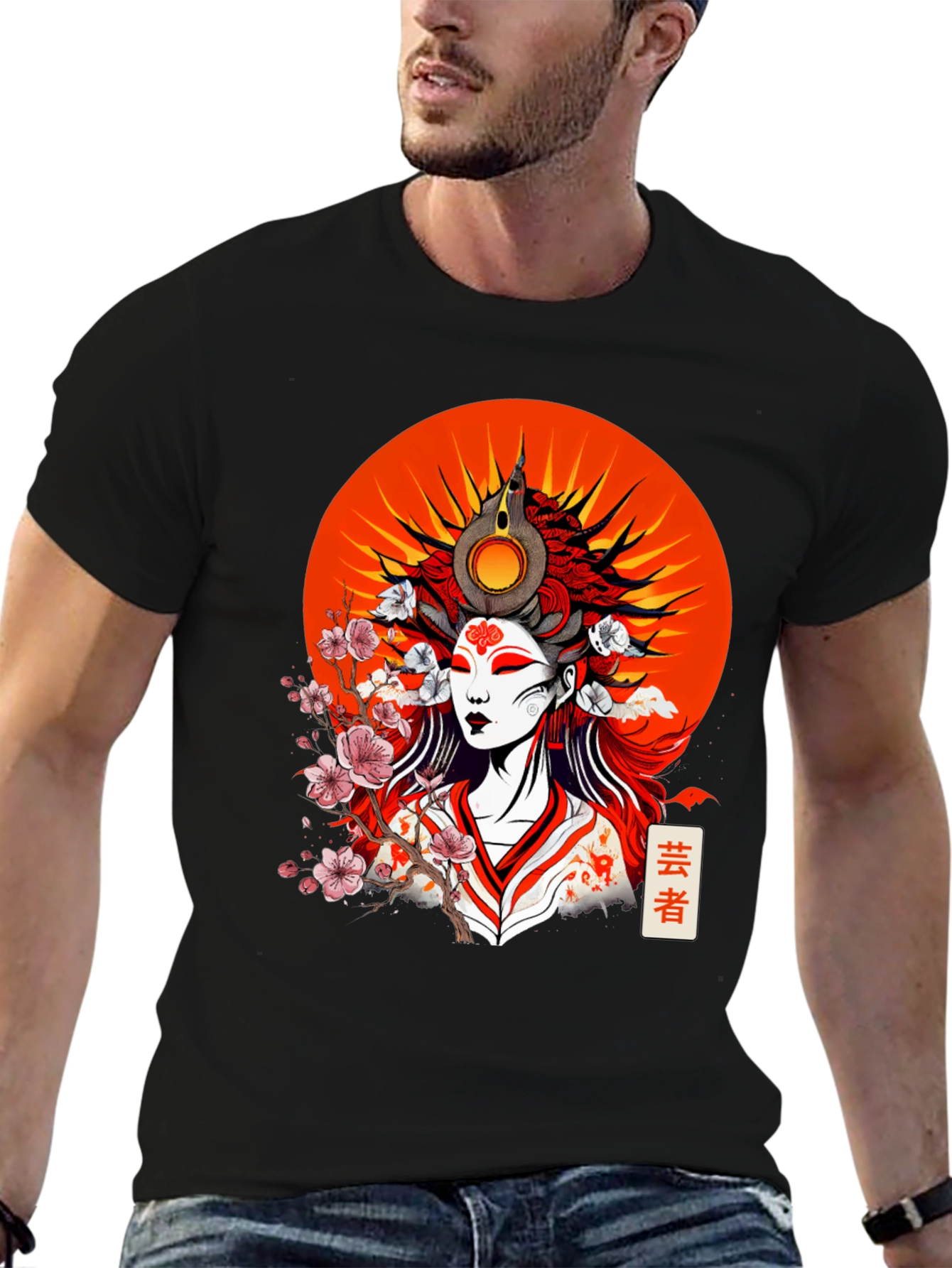 Geisha Graphic Black T-Shirt