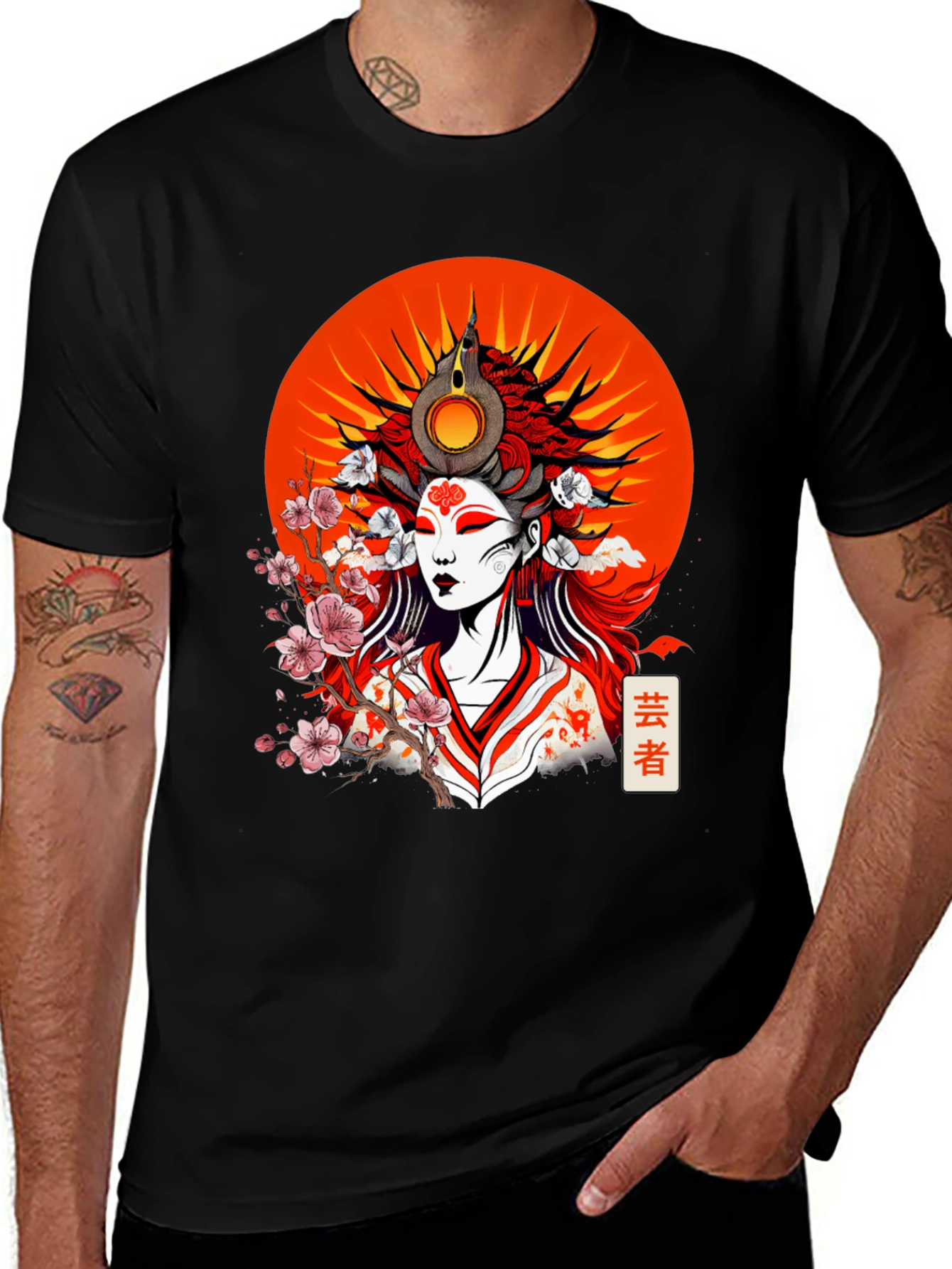 Geisha Graphic Black T-Shirt