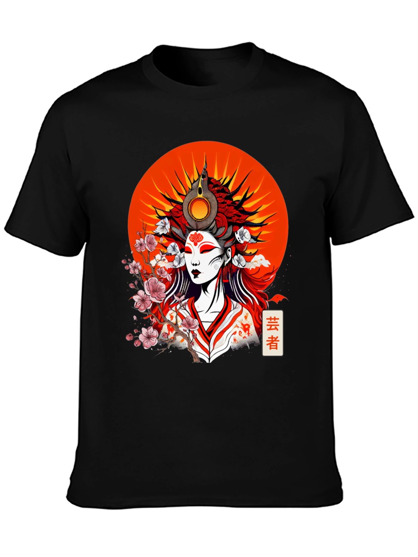 Geisha Graphic Black T-Shirt