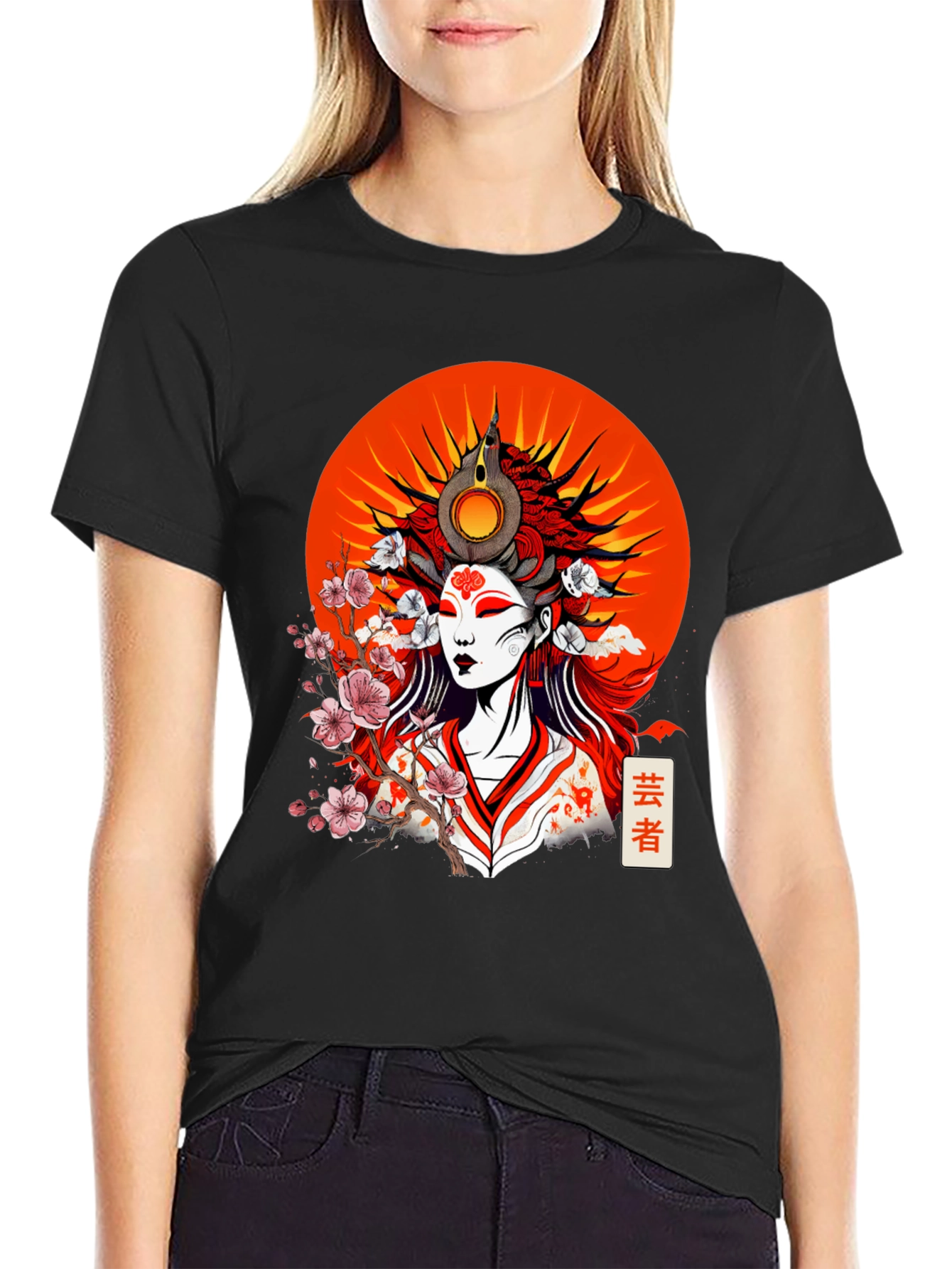 Geisha Graphic Black T-Shirt