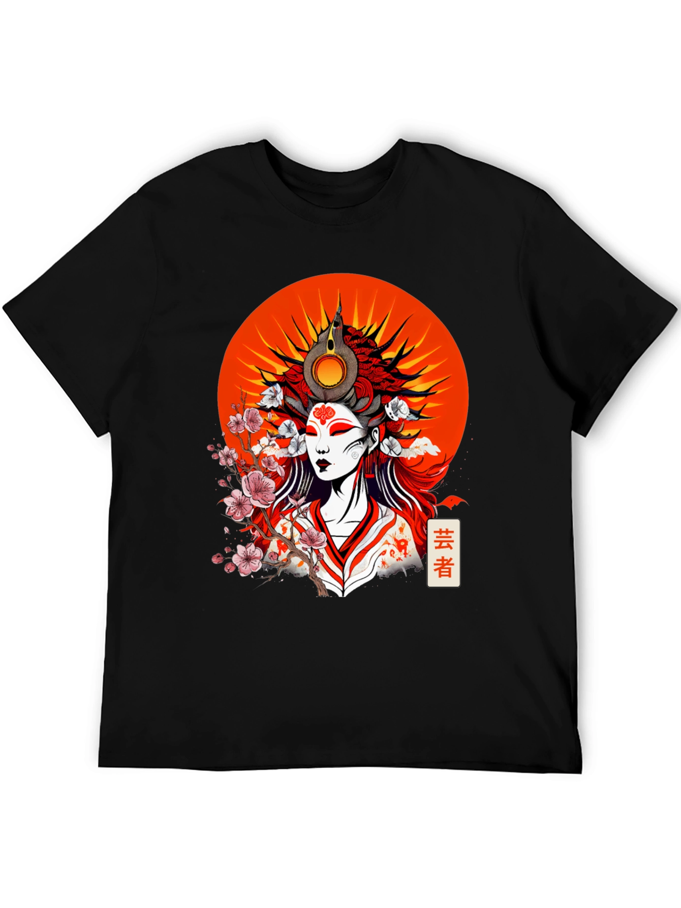 Geisha Graphic Black T-Shirt