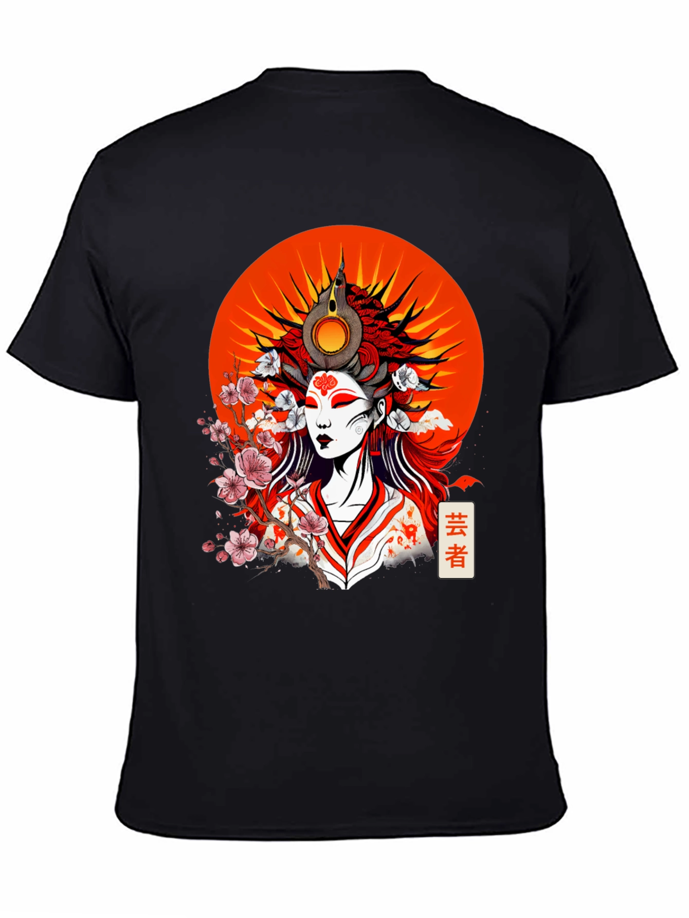 Geisha Graphic Black T-Shirt