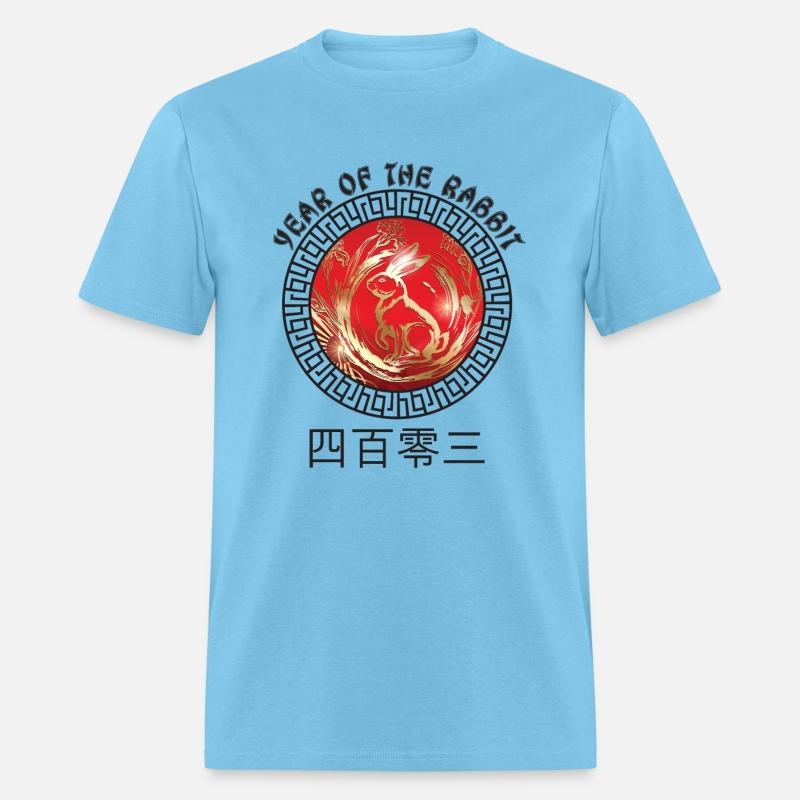 2023 Chinese New Year of The Rabbit Lunar Zodiac