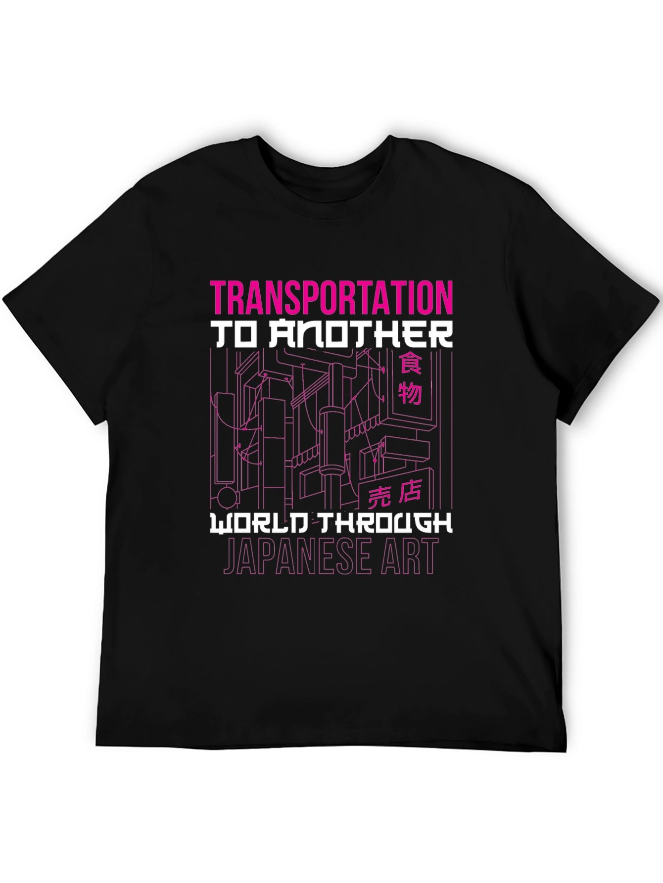Japanese Art Transportation T-Shirt