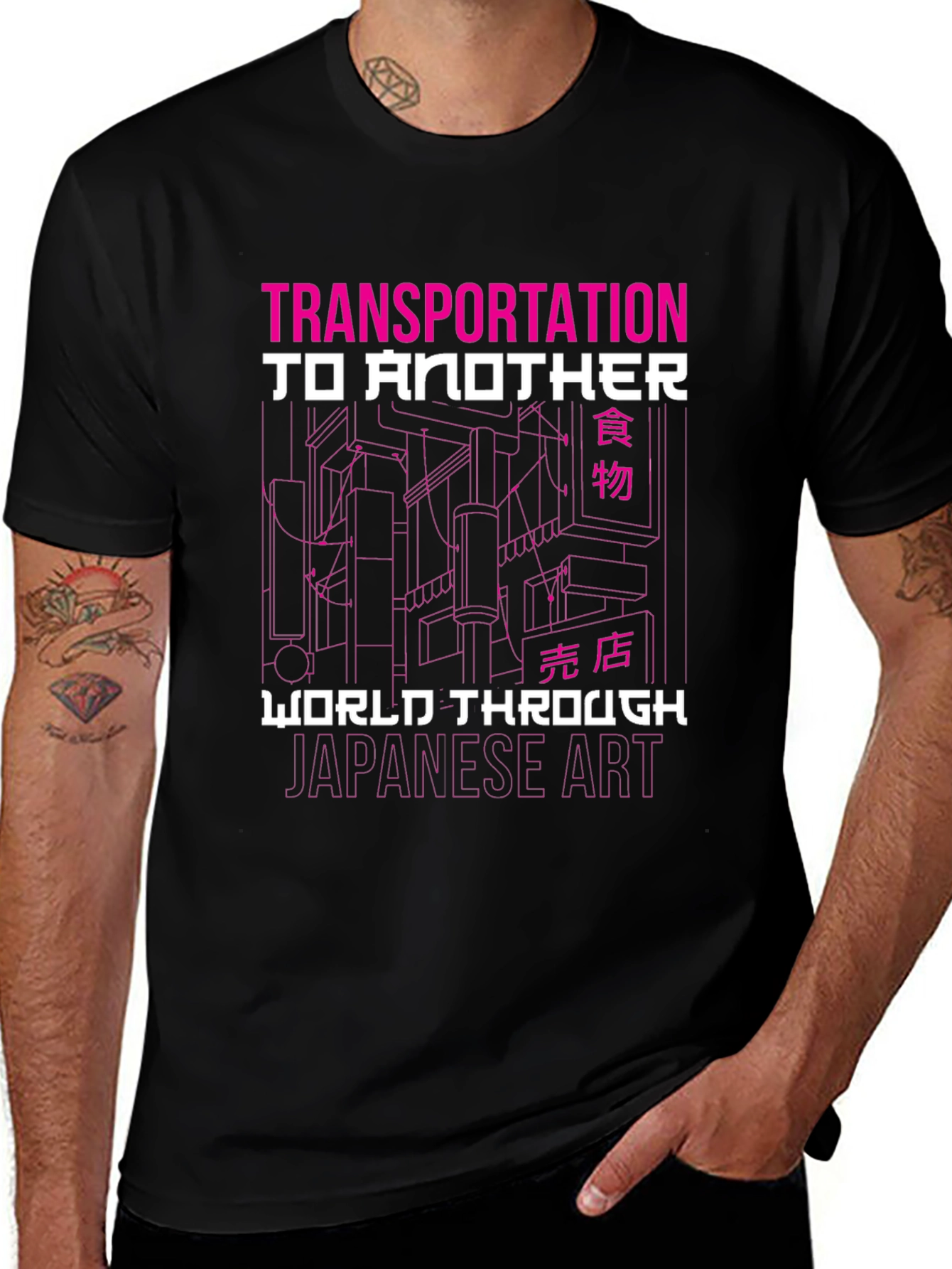 Japanese Art Transportation T-Shirt