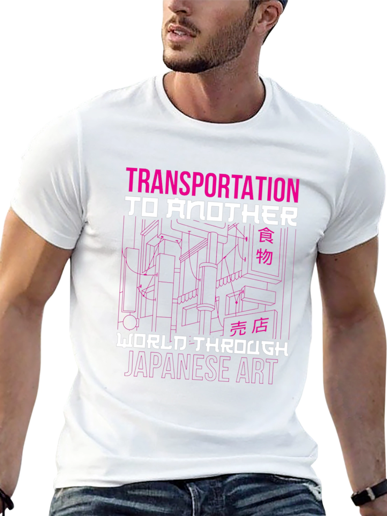 Japanese Art Transportation T-Shirt