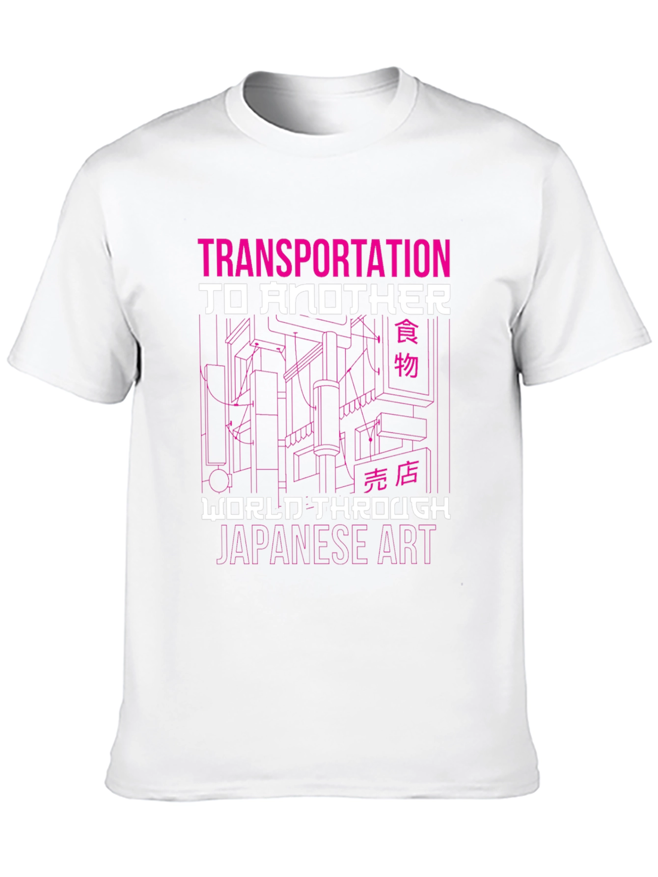 Japanese Art Transportation T-Shirt