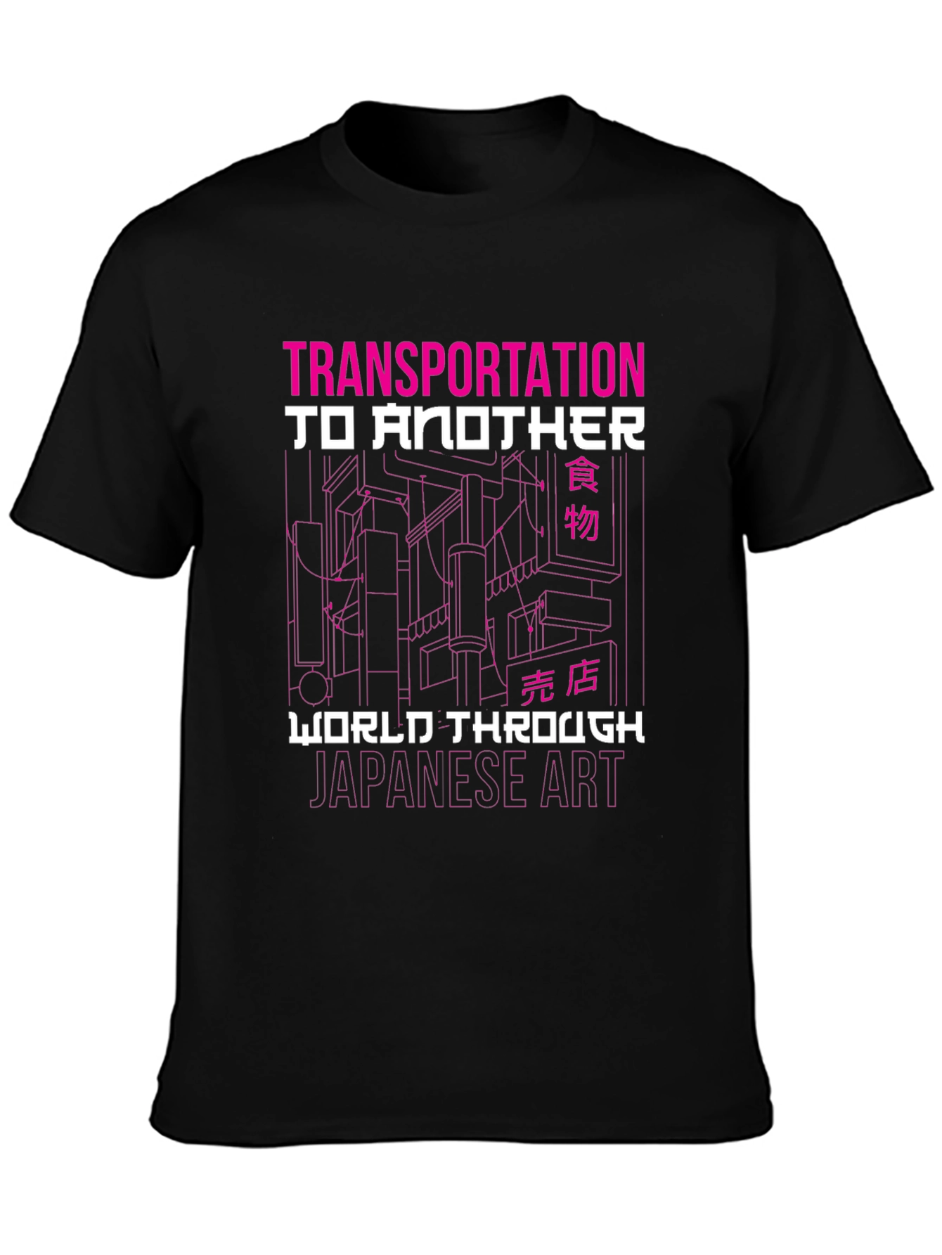 Japanese Art Transportation T-Shirt