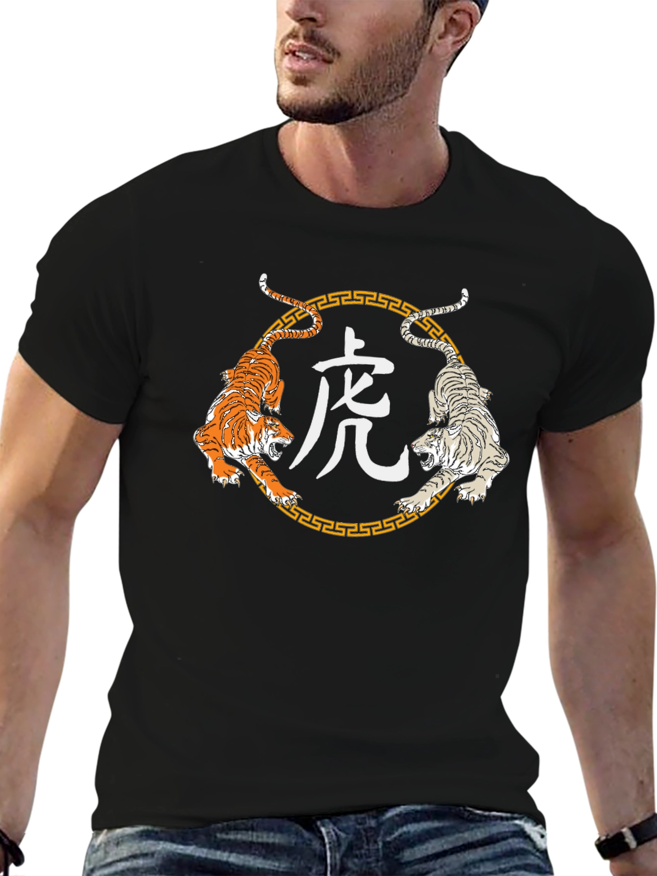 Tiger Graphic Tee - Year of the Tiger
