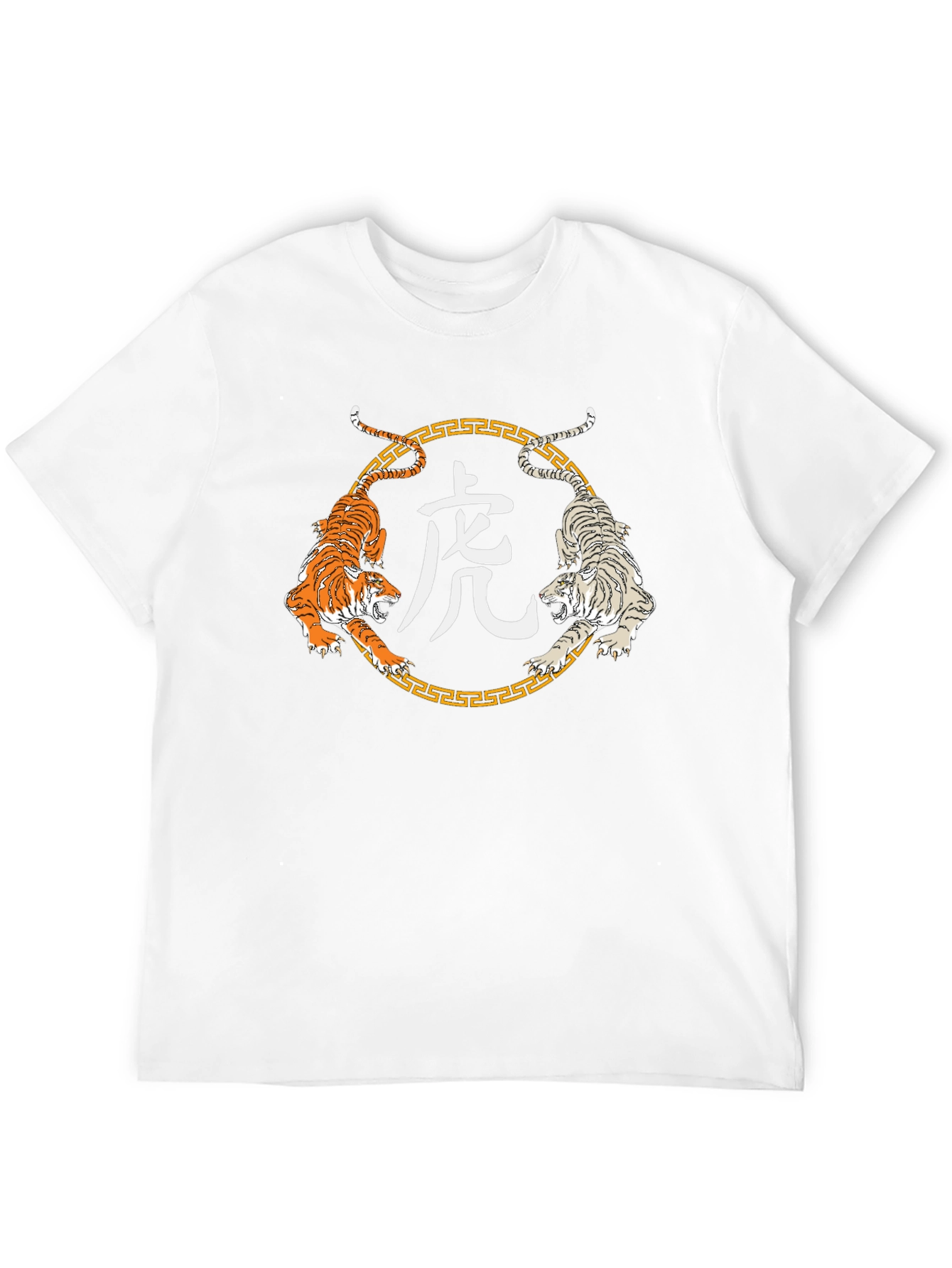 Tiger Graphic Tee - Year of the Tiger
