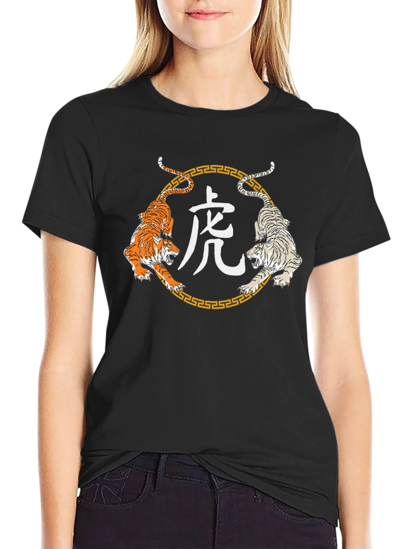 Tiger Graphic Tee - Year of the Tiger