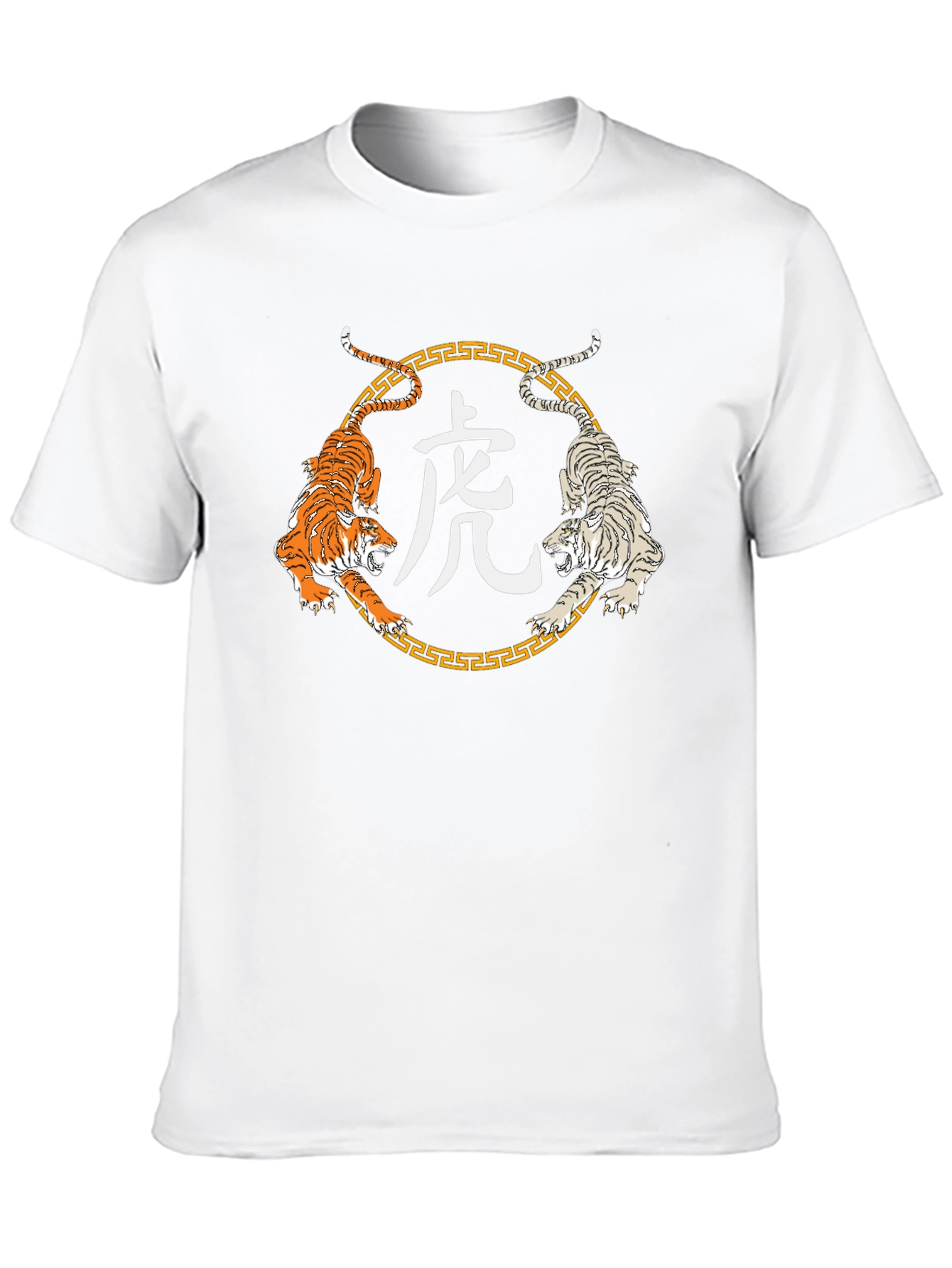 Tiger Graphic Tee - Year of the Tiger