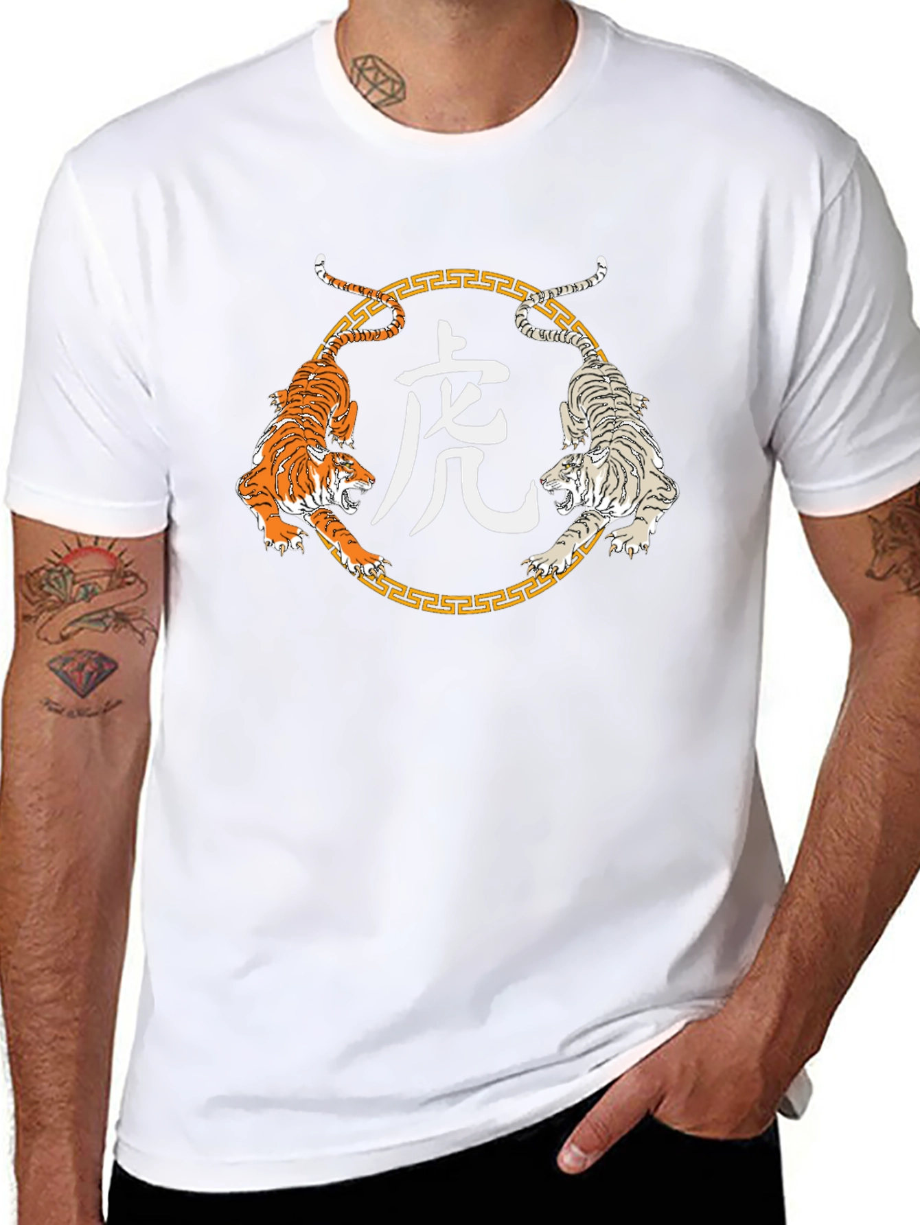 Tiger Graphic Tee - Year of the Tiger