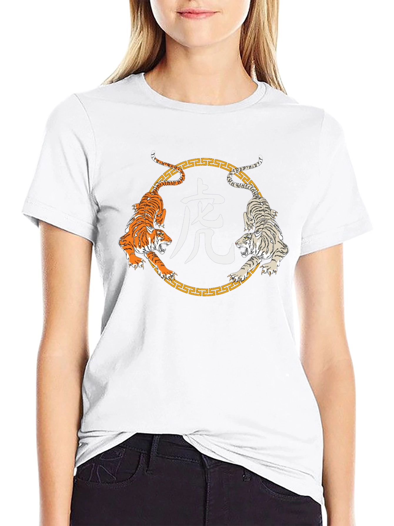 Tiger Graphic Tee - Year of the Tiger