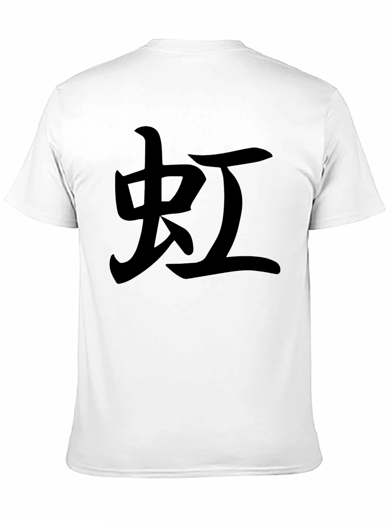 Mens Black T-Shirt with Japanese Character Print