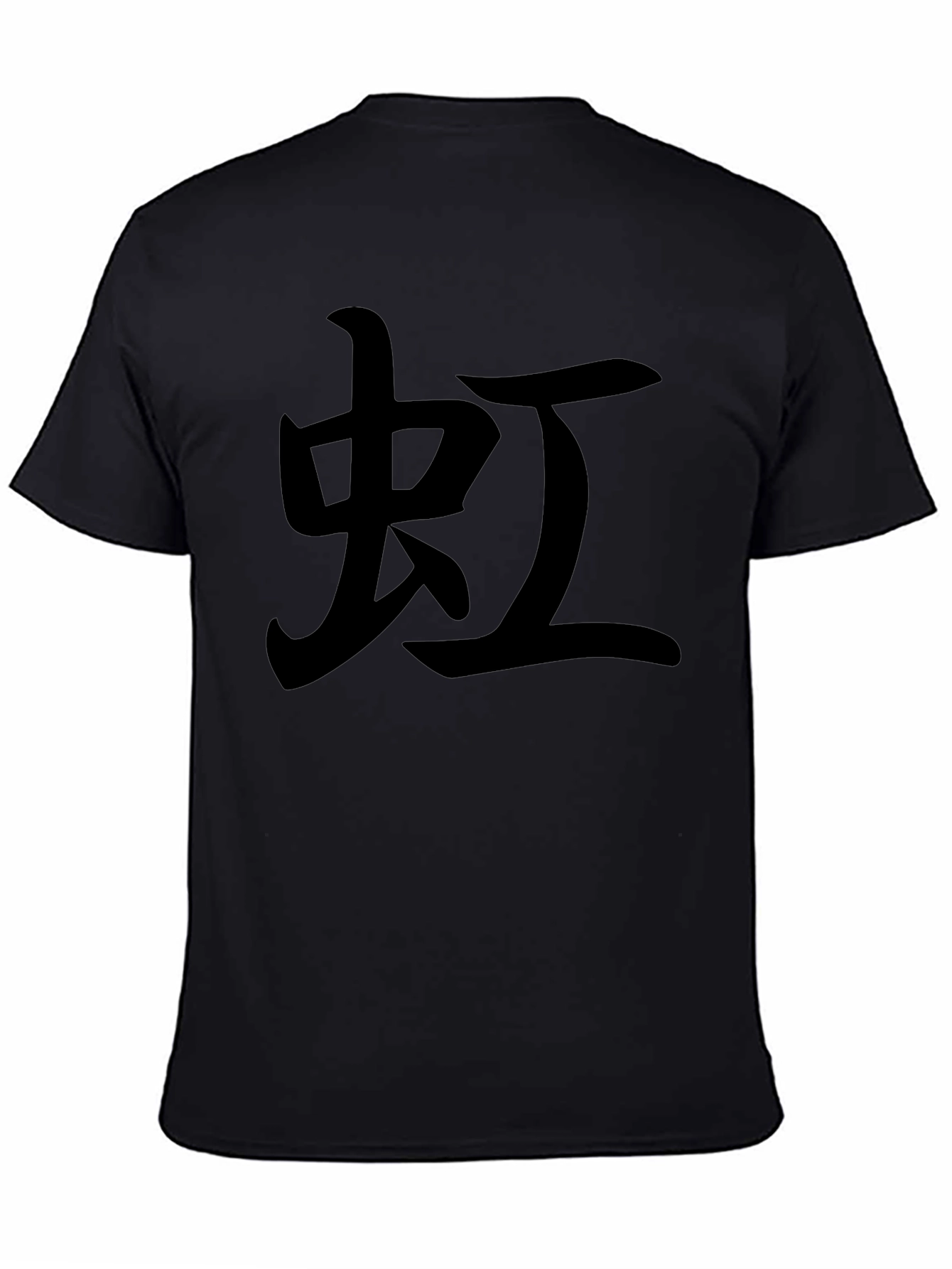 Mens Black T-Shirt with Japanese Character Print
