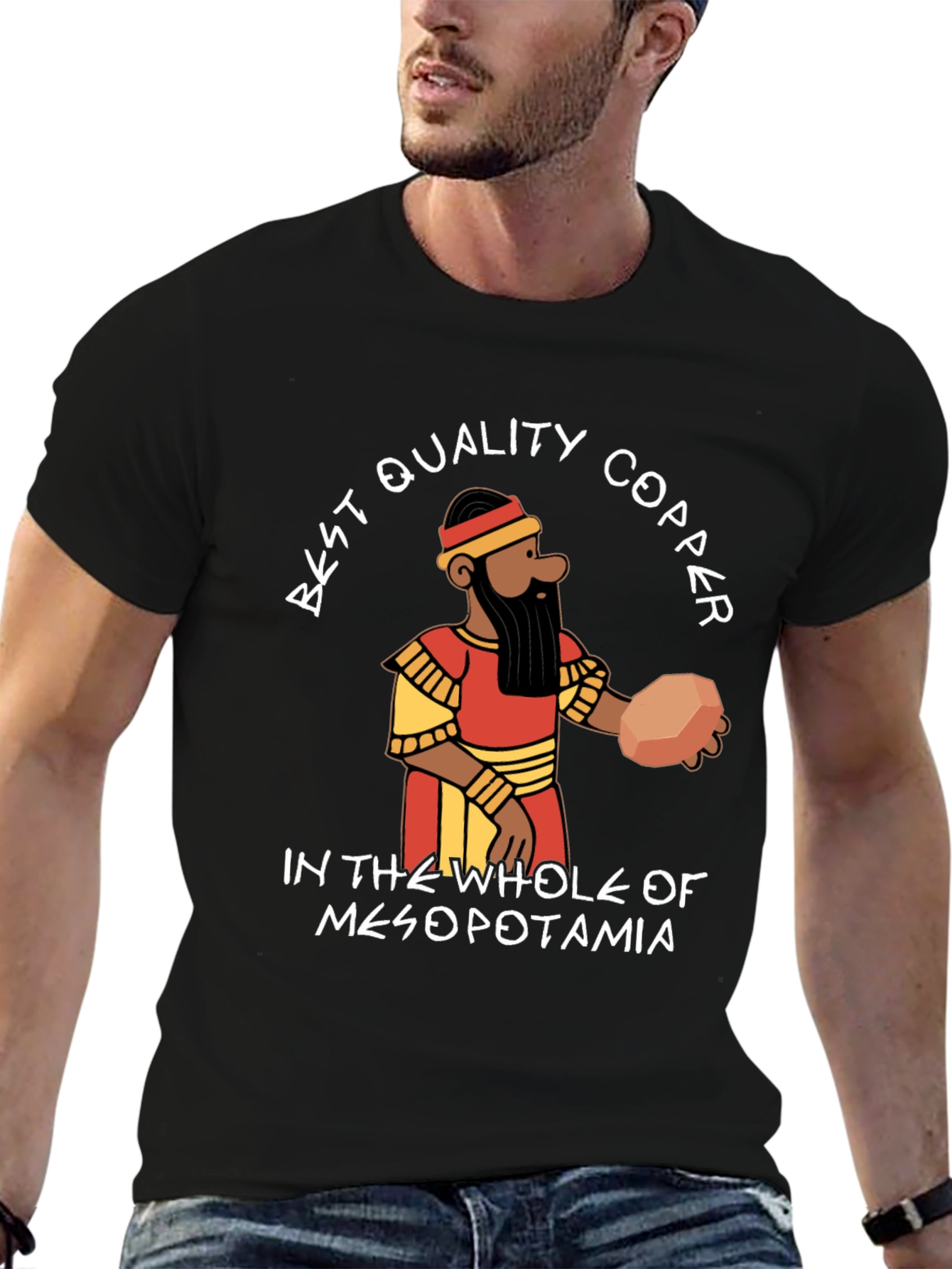 Best Quality Copper Mesopotamia T-Shirt
