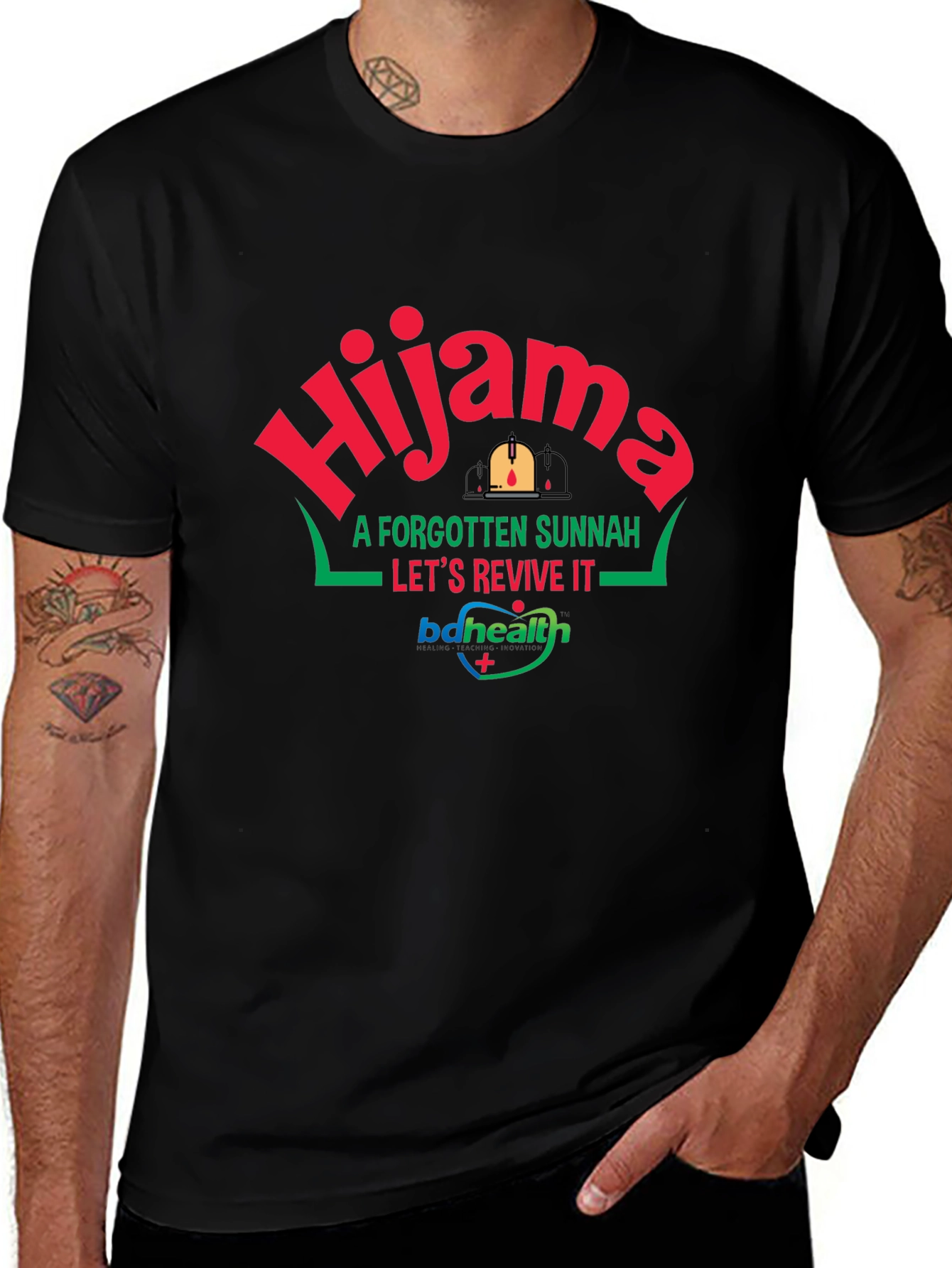 Hijam Sunnah Revival Black Tee