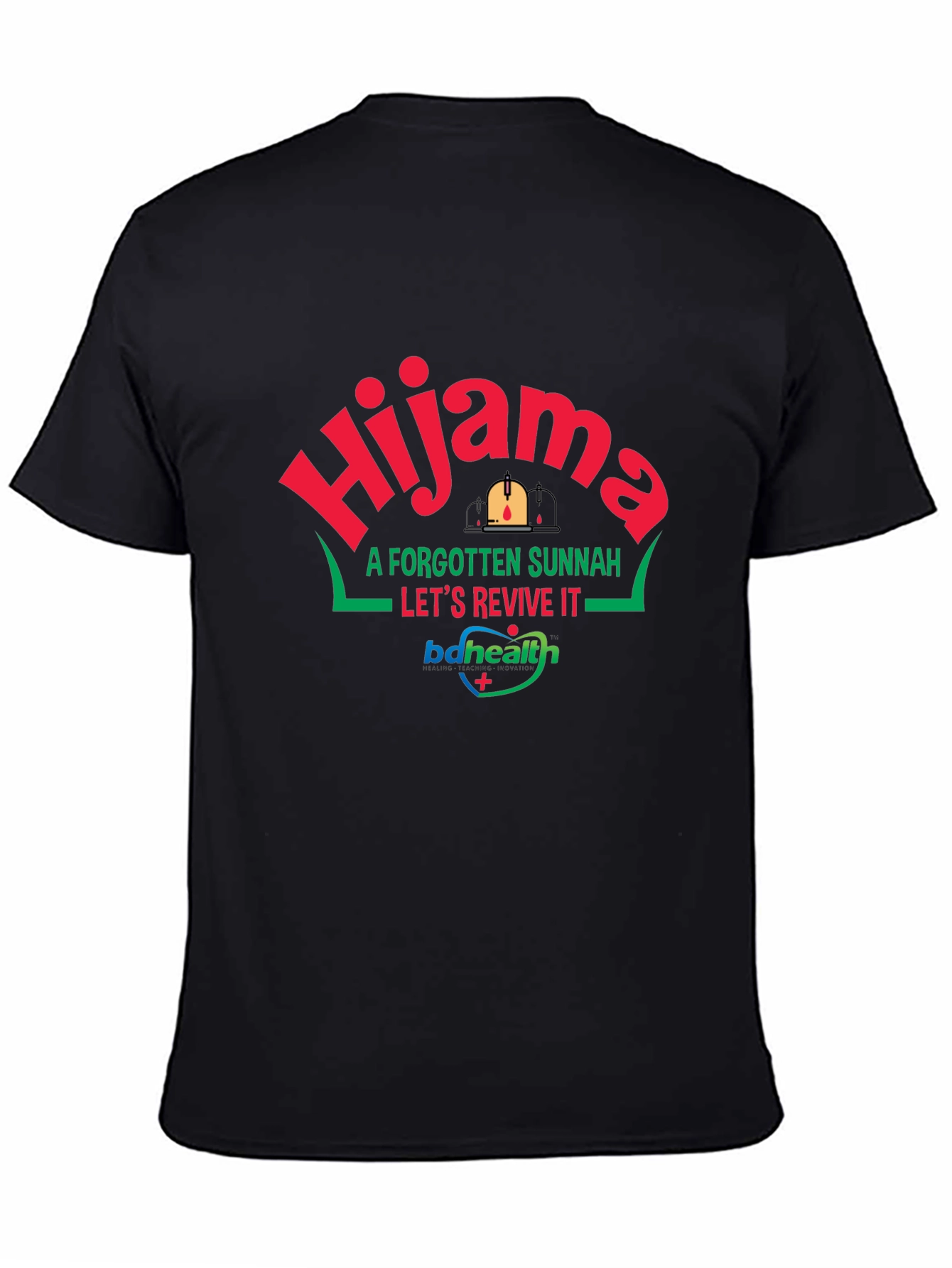 Hijam Sunnah Revival Black Tee