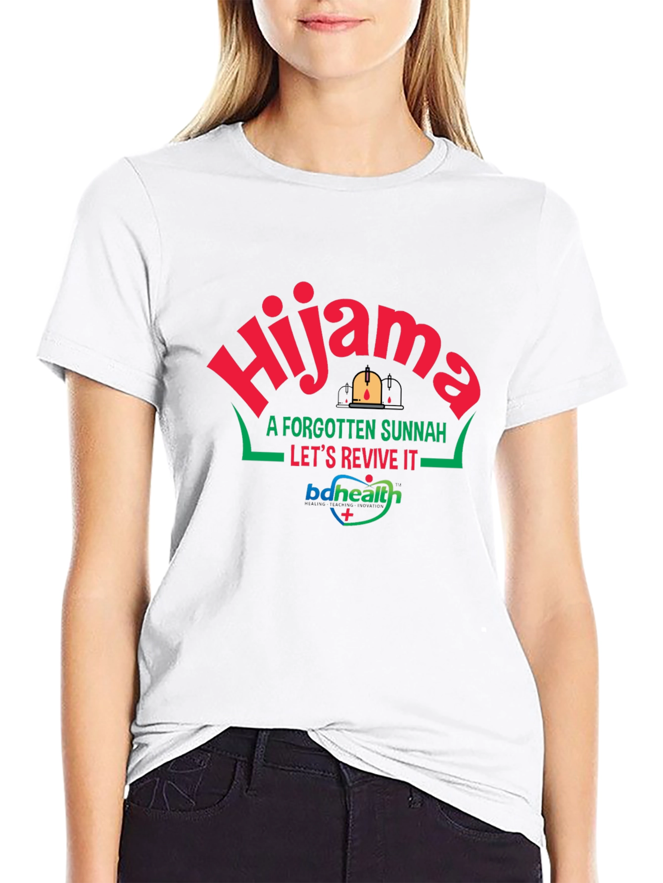 Hijam Sunnah Revival Black Tee