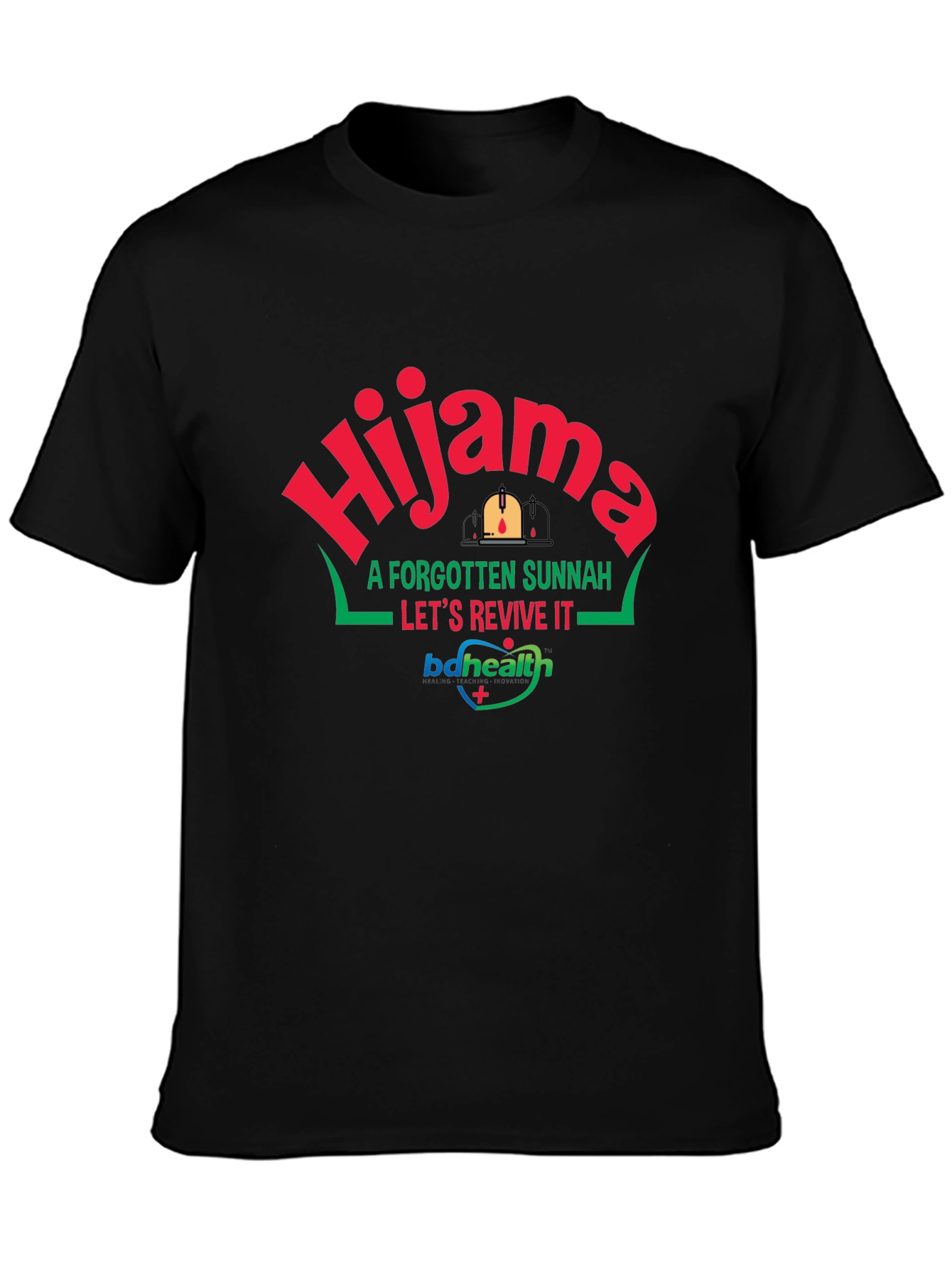 Hijam Sunnah Revival Black Tee