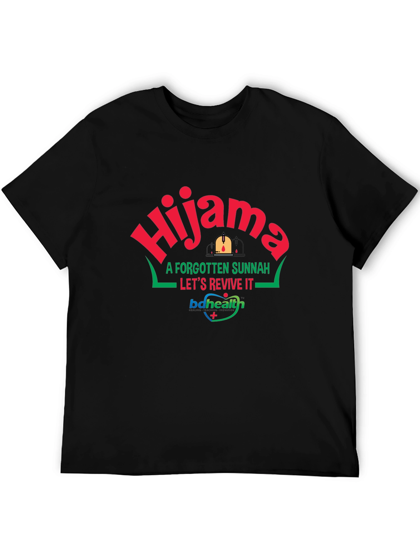 Hijam Sunnah Revival Black Tee