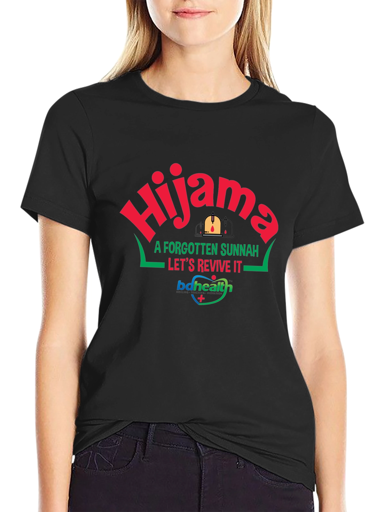 Hijam Sunnah Revival Black Tee