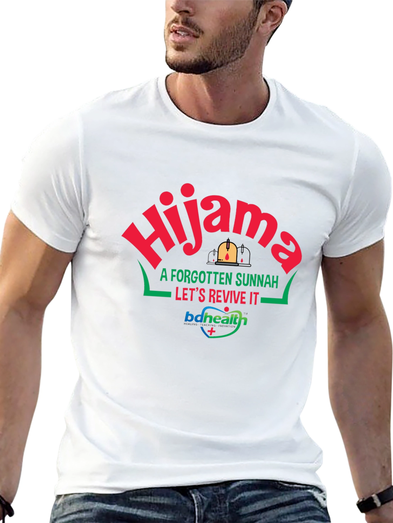 Hijam Sunnah Revival Black Tee