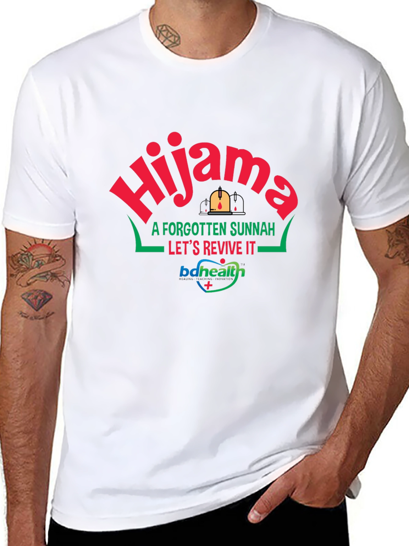 Hijam Sunnah Revival Black Tee
