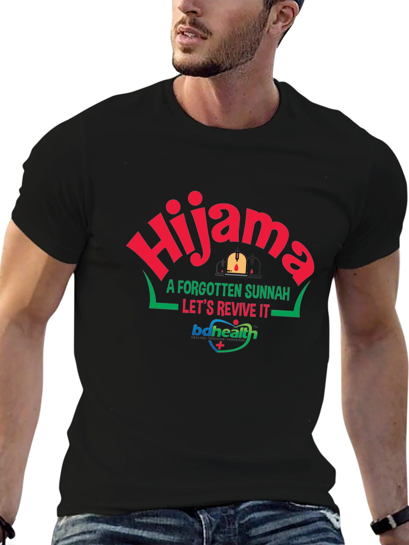 Hijam Sunnah Revival Black Tee