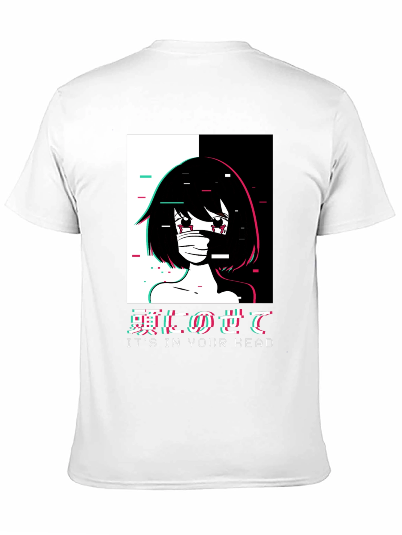 Its In Your Head Anime Graphic Tee
