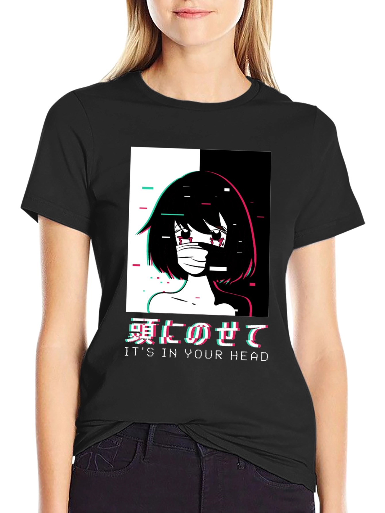 Its In Your Head Anime Graphic Tee