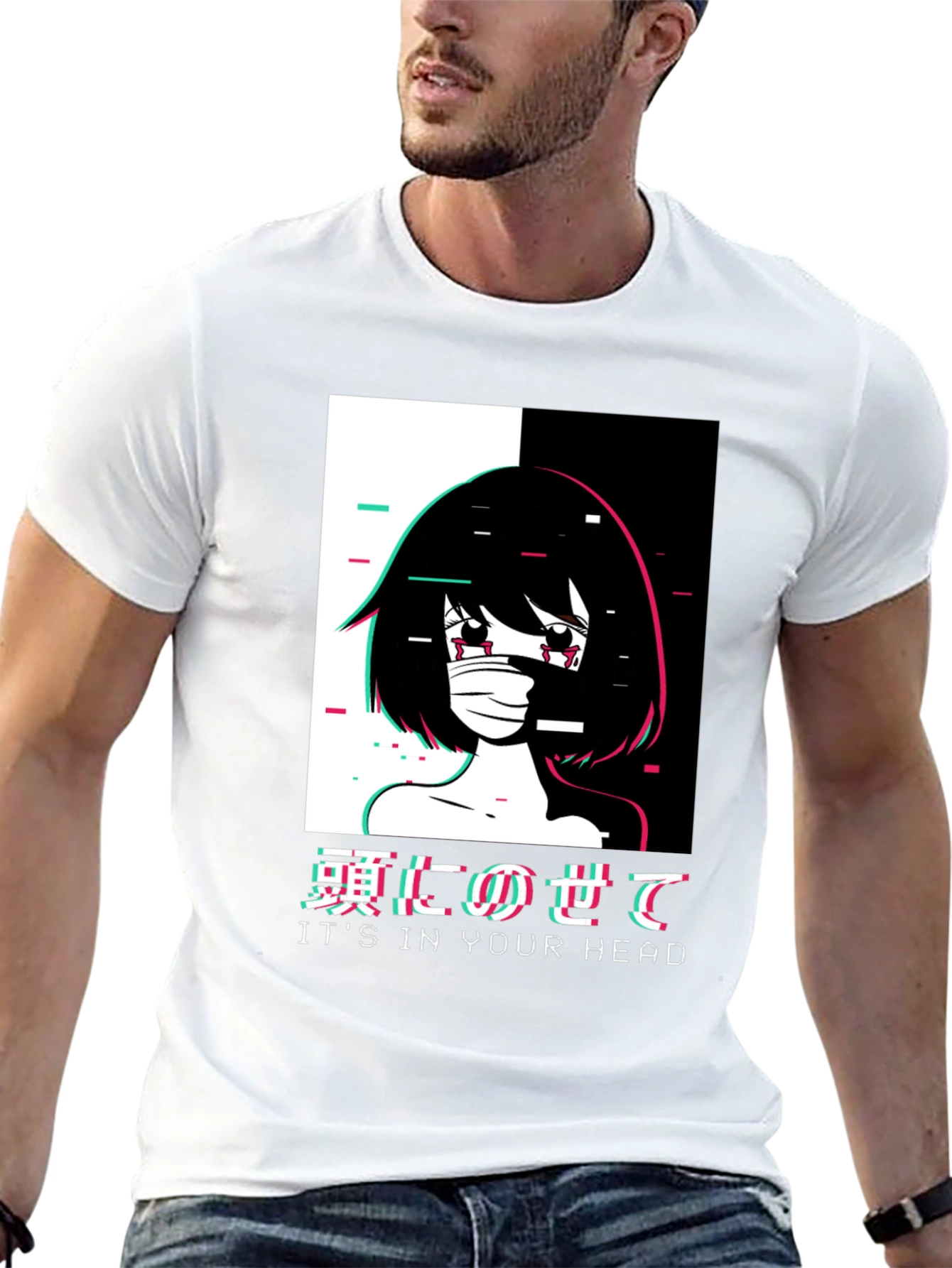 Its In Your Head Anime Graphic Tee