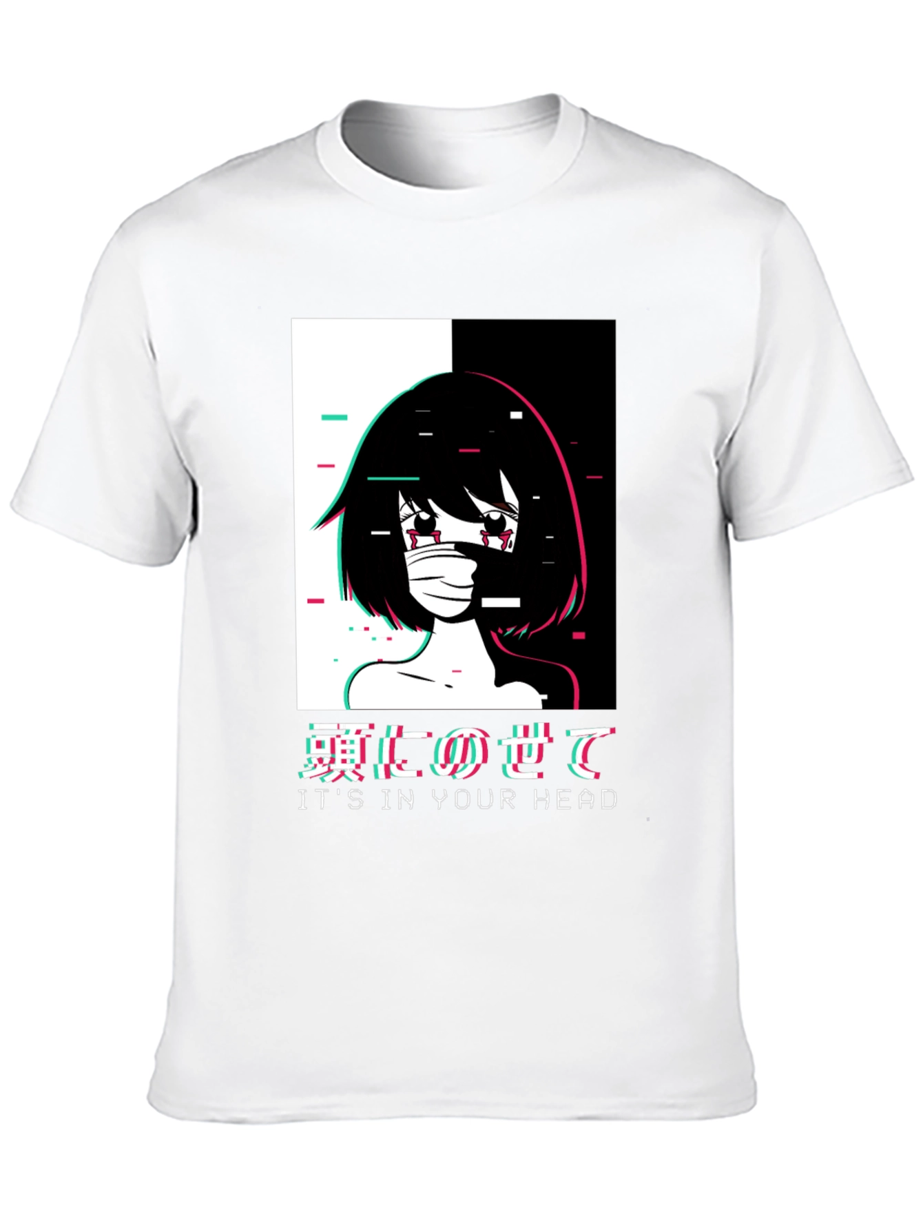 Its In Your Head Anime Graphic Tee
