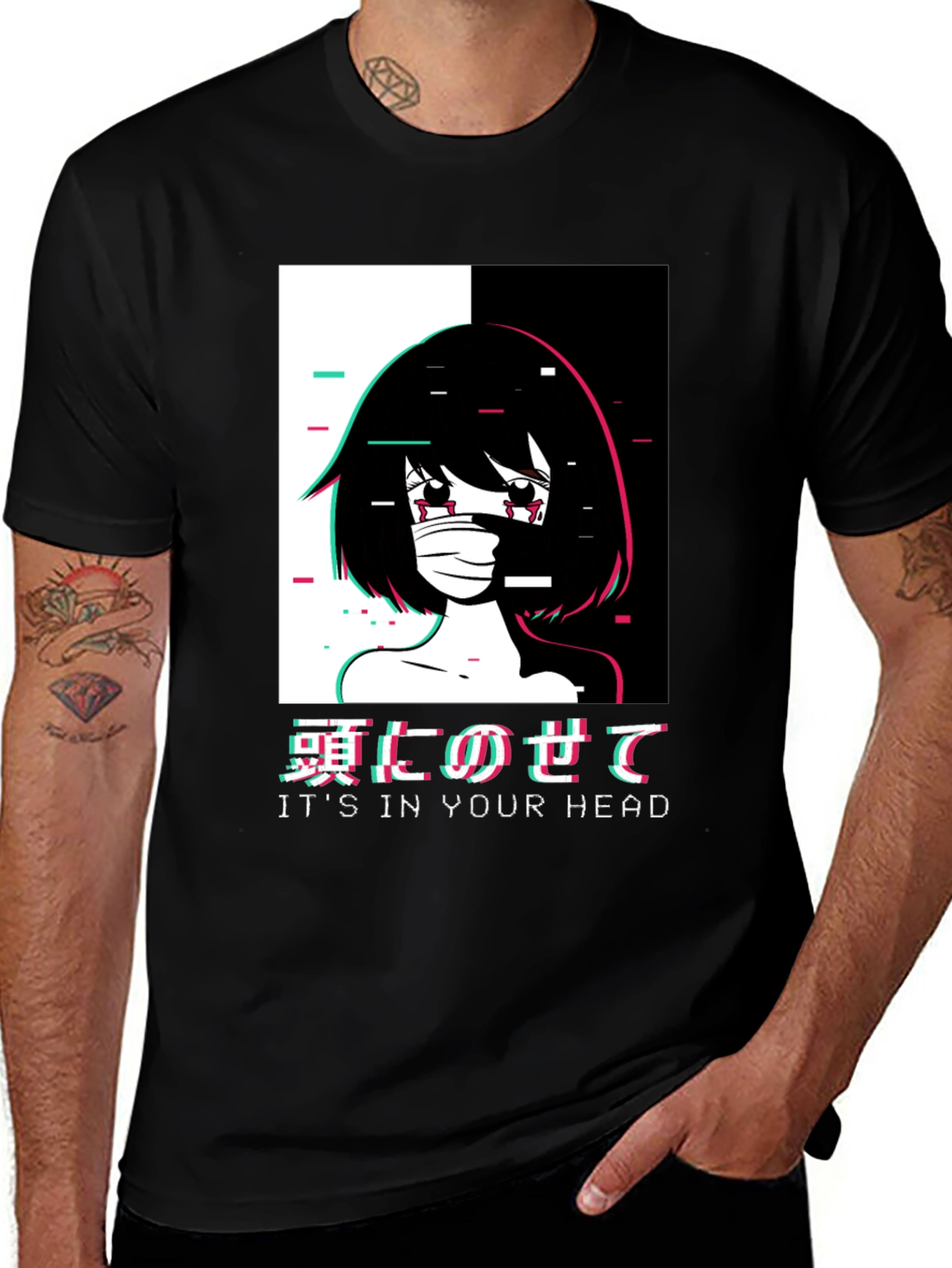 Its In Your Head Anime Graphic Tee