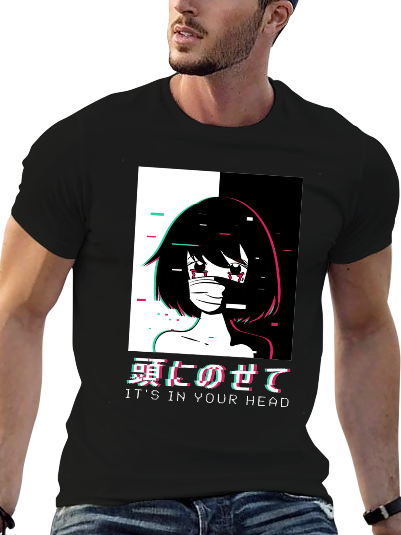 Its In Your Head Anime Graphic Tee