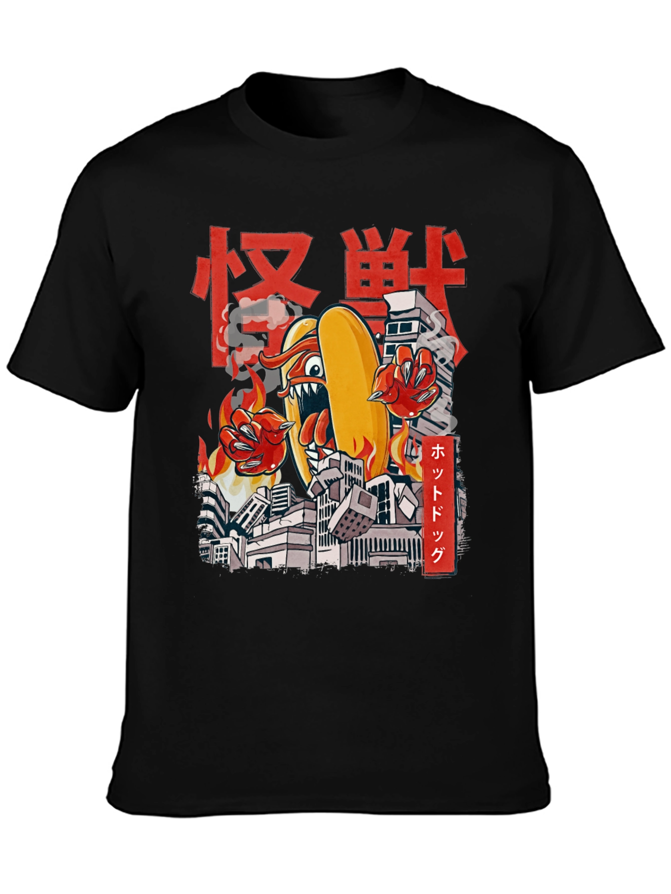 Monster Hotdog Graphic Tee