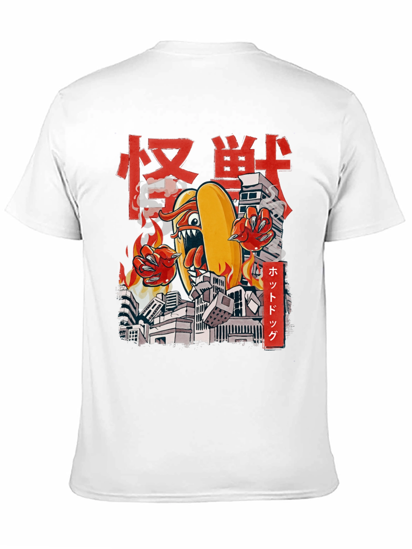 Monster Hotdog Graphic Tee