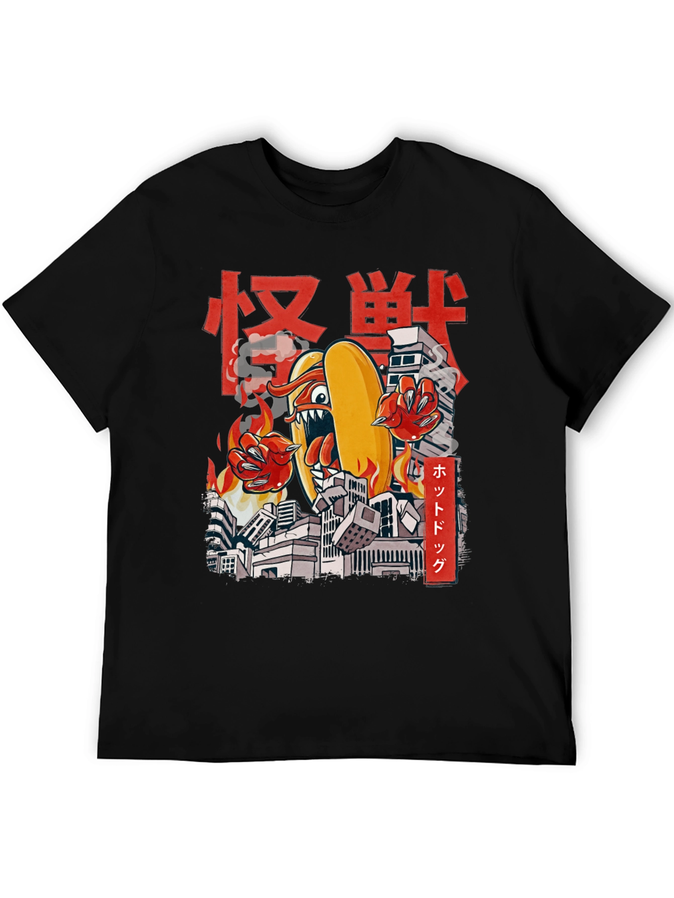 Monster Hotdog Graphic Tee