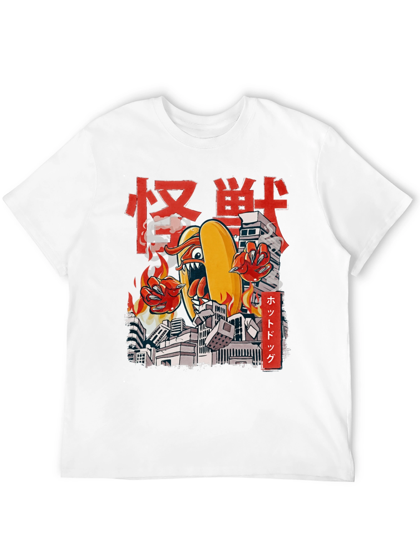 Monster Hotdog Graphic Tee