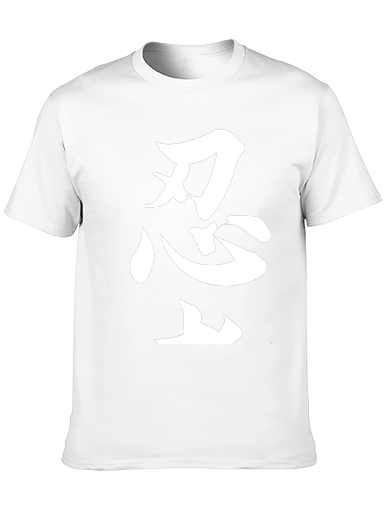 Ninja Kanji Graphic Tee - Black