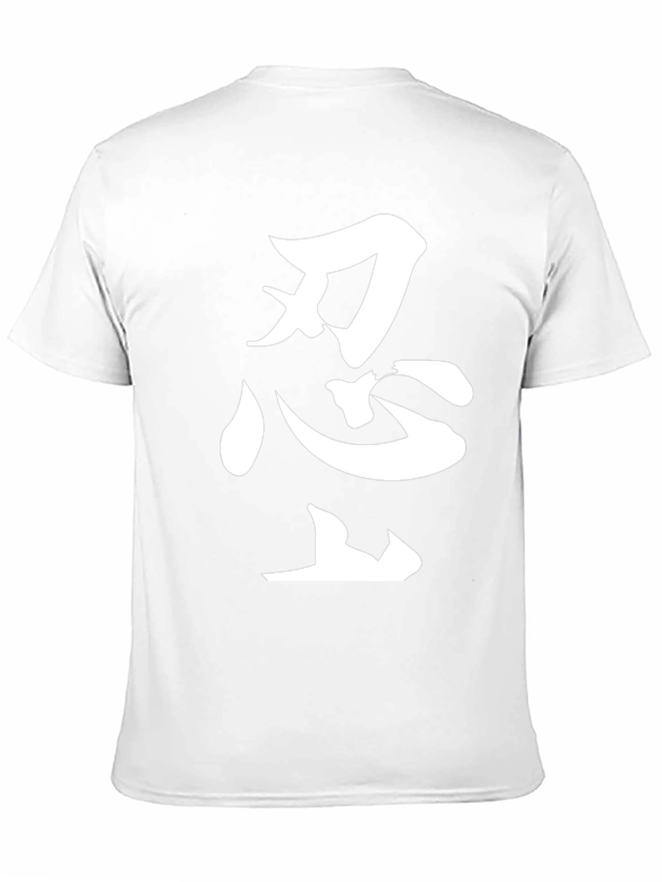 Ninja Kanji Graphic Tee - Black