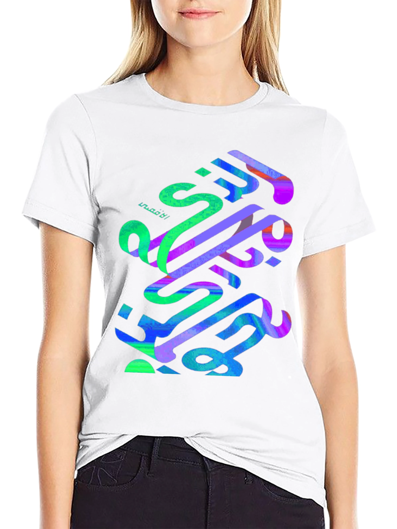Abstract Arabic Calligraphy Graphic Tee - Black